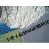 供應(yīng)江蘇南京膠粉、蘇州膠粉、無錫膠粉、常州膠粉