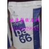 供應(yīng)PA66美國首諾R533H 抗氧化、熱降解