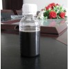 納米氧化銅水性分散液（分散漿、液體）