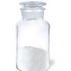 廠家批發優質CAS號:6284-40-8葡甲胺
