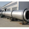 F715東昌瑞元粉煤灰烘干機(jī)揮不去那萬(wàn)縷情牽