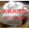滾珠絲桿潤(rùn)滑脂,直線(xiàn)導(dǎo)軌油