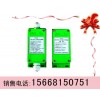 GFK50風(fēng)門開閉狀態(tài)傳感器，風(fēng)門傳感器批發(fā)