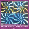 電碼版光刻標(biāo)、中山數(shù)碼防偽標(biāo)、流水號(hào)打碼防偽商標(biāo)