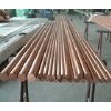 C1100拋光鏡面紫銅棒 C1020國(guó)標(biāo)環(huán)保紫銅棒
