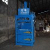 廢紙打包機、廢紙壓縮打包機、立式廢紙打包機、液壓打包機