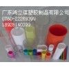 彩色pmma管專業生產，澆鑄高透明亞克力管