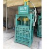 打包機(jī)價格、打包機(jī)生產(chǎn)廠家、打包機(jī)銷售、打包機(jī)、打包機(jī)供應(yīng)