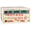 CC2670A/2671A數(shù)顯耐壓試驗(yàn)機(jī)/耐高壓測試儀