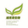 巴馬亭紅堿，16176-68-4標(biāo)準(zhǔn)品