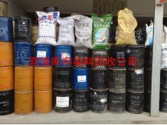 上?；厥者^(guò)期染料