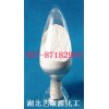 供應(yīng)禁發(fā) ***賽庚啶！41354-29-4