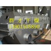 新型：蘋果酸干燥機(jī)，蘋果酸烘干機(jī)，蘋果酸烘干設(shè)備