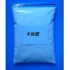 供應(yīng)卡拉膠|卡拉膠廠家|卡拉膠價(jià)格