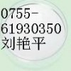 廠家現貨供應3、3-二苯基丙酸