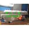 實(shí)力廠家定制：谷氨酸干燥機(jī)，谷氨酸烘干機(jī)