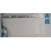 導(dǎo)熱專用球形三氧化二氧化鋁