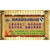 預(yù)膠化淀粉用量含量 預(yù)膠化淀粉批發(fā)價格 預(yù)膠化淀粉廠家