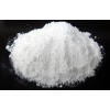 廠家供應結(jié)晶玫瑰