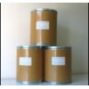 廠家直銷CAS號(hào):89785-84-2凍干無菌粉