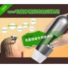 頭皮毛囊毛發分析系統（適用毛發移植、頭皮治療、增發企業使用）