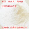 預糊化淀粉，預糊化淀粉價格，預糊化淀粉廠家