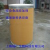 酪蛋白，9000-71-9酪蛋白，酪蛋白價格