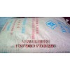 EVA 7350M 臺(tái)灣塑膠 VA18熔指2.5 發(fā)泡鞋材