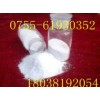 維生素 C CAS: 50-81-7 生產(chǎn)廠家