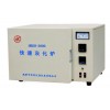 灰化爐廠商/煤炭灰化爐/灰化爐價(jià)格