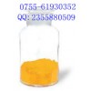 吡羅昔康廠家長(zhǎng)期供應(yīng)CAS:36322-90-4
