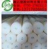 MC尼龍棒，進口MC尼龍棒，耐磨MC尼龍棒