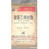 PVC樹(shù)脂粉 S-700