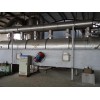 碳銨干燥機價格，大型振動流化床使用特點，各種粉碎機熱銷供應