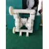全聚丙烯氣動隔膜泵RG50-PPFF、微型氣動隔膜泵