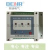 供CTB-3二次開路保護(hù)器,CTB-3二次開路保護(hù)器放心首選