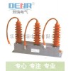 供應(yīng)TBP-B-42F/310三相組合式過電壓保護(hù)器現(xiàn)貨特惠