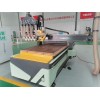 山數(shù)智能開料機家具生產(chǎn)線