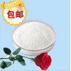 聯(lián)苯二甲酸廠家直銷價格