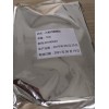 乙酰***氧釩廠家現(xiàn)貨直銷