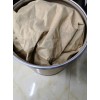 鄰苯二甲醛生物堿試劑生產(chǎn)廠家