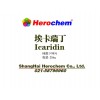 ?？ㄈ鸲caridin上海發(fā)貨