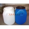 生產4-氯吲哚，CAS 25235-85-2廠家