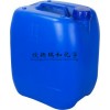 生產5-氯吲哚，CAS 17422-32-1廠家