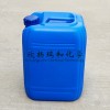 生產2-吲哚甲酸甲酯，CAS 1202-04-6廠家