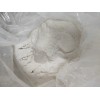 羥苯磺酸鈣高含量廠家銷售