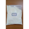 導(dǎo)熱用納米氧化鋁 蘇州優(yōu)鋯供應(yīng)商
