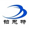 鞏義鉑思特微細粒浸染型金礦選冶工藝流程，選金廢水處理新方法