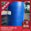 湖北興發(fā)原廠二甲基亞砜工業(yè)級DMSO CAS號67-68-5
