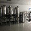 寧波市工業凈水設備，RO反滲透水處理設備_純凈水處理設備廠家